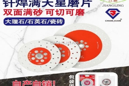 领冠科技有限公司形象图